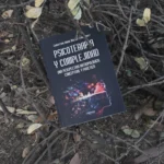 Christian Omar Bailón Fernández lanza una obra clave para repensar la psicoterapia desde la complejidad