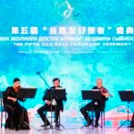 China distingue al exembajador argentino Sabino Vaca Narvaja
