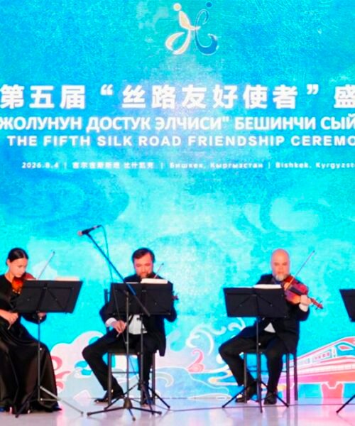 China distingue al exembajador argentino Sabino Vaca Narvaja