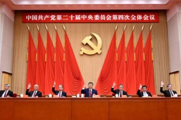 Anticipo del libro «ABC China. Diccionario de socialismo con característica chinas»