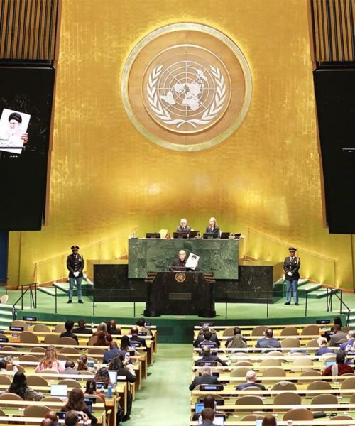 La última Asamblea de Naciones Unidas