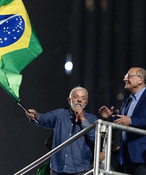 Gracias Lula